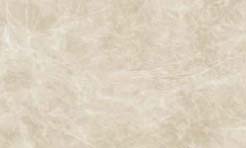 Oyster Cream Worktop